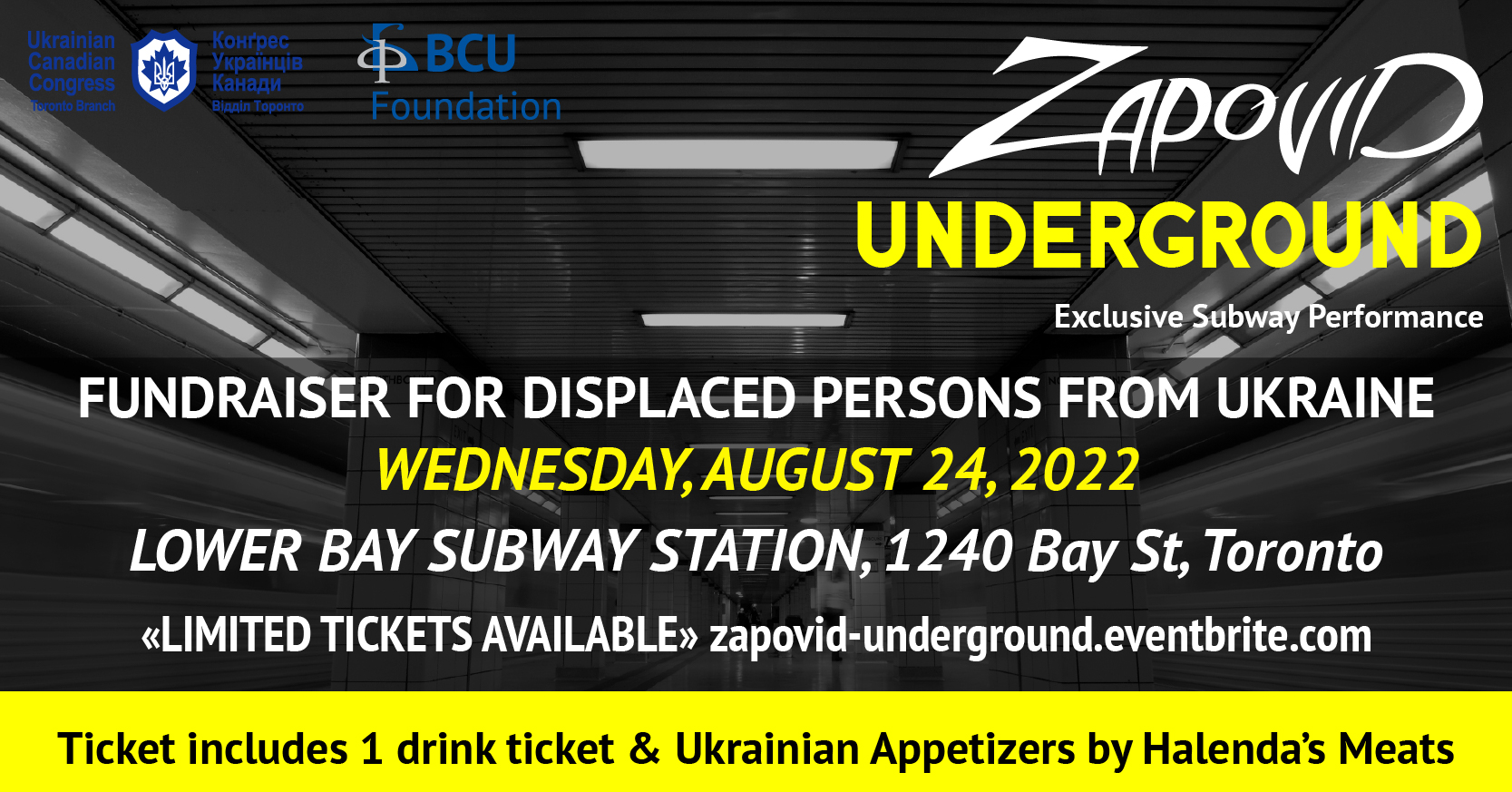 UPDATED aug 15 Zapovid Underground August 24 - News